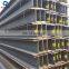 IPE 300 UPE HEA HEB Structural Steel H Beam factory