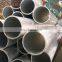 plastic coated aluminum pipe