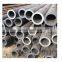 Factory Direct 45mm seamless steel u shaped pipe