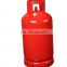 Hot sale home cooking LPG gas cylinder price