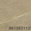 Large Varieties of Marble,granite, marble, quartz products supplier,Joyce M.G Group Company Limited,info@traderboss.com  tradersoho@gmail.com