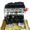 auto spare parts 2.2/2.4tdci JX4D22 JX4D24 JX4D30 short/long block engine for JMC baodian Tourneo Everest Transit engine blocks