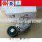 3914086/3937553/3917485/3922900/3934818/5333477/3936201 Belt Tensor