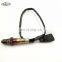 O2 Oxygen Sensor 06J906262R 0258010170 0258010171