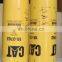 fuel filter element 1R-0762