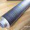 Fin tube