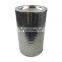 High Corrosion Resistance Stainless Steel Filter Element