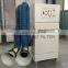 FORST Industrial Cyclone Dust Collector Design Dust Collection System