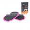High Quality Wholesale Printing Logo Fitness Gliding Discs