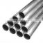8inch thin polishing sch40 astm tp202 food grade stainless steel seamless pipe price