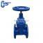 Hot selling EPDM seal Cast iron body Z45X-16 Soft sealing Gate Valve