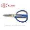 stainless steel german kitchen scissors for wholesale