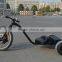 Adults 1000 Watt Motorized Trike Drifting
