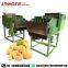 Automatic Cashew Nut Shell Cutting Machine Price