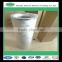 0030D005BN4HC Hydac filter element for Water treatment