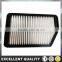 for hyundai parts air filter plastic frame 28113-2S000
