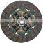 GKP9011C01/  auto part for 31250-32030 with high quality/spring clutch/clutch disc /clutch plate price