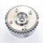 Ротор VVT для Audi с номером ОЕ 03C109088E 03C109088B VT1070-1, подходит для VVT EA111 CAVC CNWA с болтом