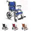 High quality adult disabled elderly Lightweight manual wheelchair portable folding hand push  wheelchair