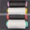 High quality DTY polyester DTY 150D/48F with 70D spandex Air covered yarn for Weaving knitting underwear Seamless