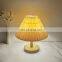 Nordic Ins Style Pleated Table Light E14 LED Korean Solid Wood Table Lamps