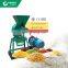 wheat flour mill wheat flour milling rice flour mill machine