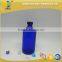 500ml & 250ml blue clear boston round glass lotion bottle