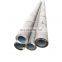 Hot selling En10305-1 En1030 Shock Absorber Precision Seamless carbon Steel Pipe tube for Boiler