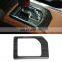 Applicable to 14-21 Toyota Tan Road mid-control gear decorative frame auto parts patch