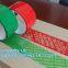 Masking tape High temperature masking tape General masking tape Kraft paper tape Duct tape PVC lane marking tape BAGEASE