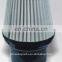 JBR Famous Auto Interior Car Air Filter