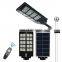 HIgh Brightness Dusk To Dawn Outdoor Security solar led street light street solar light all in one solar street light