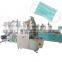 Full Automatic Surgical Mask Making Machine Face Mask Making Machines Madical Masks Production Line