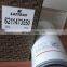Apply to LU75 screw air compressor maintenance parts oil filter 6211473550