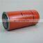 High Efficiency Oil Separator 1625182867 for Atlas Copco Air Compressor Spare Parts Replacement