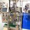 High speed automatic thick sauce sachet filling machine sauce packaging machine
