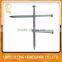 Galvanized Iron Nails