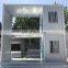 sale container house used cheap