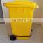 Large Outdoor 360L Yellow Dustbin Public 96 Gallon Trash Can Plastic Garbage Bin with Pedal