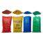 Iron Oxide Red/yellow/black/green/blue Iron Oxide Pigment For Brick Concrete Pigment