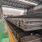 Supply 8KG light rail, 43KG heavy rail, QU70 crane rail, heavy-duty rail customized by Yongyang Steel