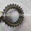 Wholesale Second Output Shaft Reverse Gear of Heavy Truck Parts 10js90a-1701110