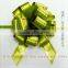 With gold lines ribbon pull bow/ Pull String Ribbon Bow for holiday decoration