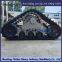 Triangle track wheel modification, anti sinking strong pass, seize the international market