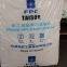 TAISOX Eva Granules 7350M Ethylene Vinyl Acetate Copolymer Engineering Plastic