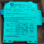 P+F Pepperl+Fuchs KFD2-CD-EX1.32 KFD2-STC4-EX2 Spot 132952 104204 Distribution