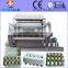 Egg carton making machine, 6pcs, 12pcs egg carton box molding machine from waste paper