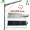 ip65 induction solar street light Smart Integrated all in one solar street light led with motion sensor