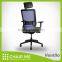 Blue mesh, blue office chair, black backrest, mesh chair, ergonomic chair, 3D headrest, adjustable armrest, nylon base