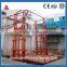 hot sale outdoor lifter/stationary guide rail lift platform made in jinan